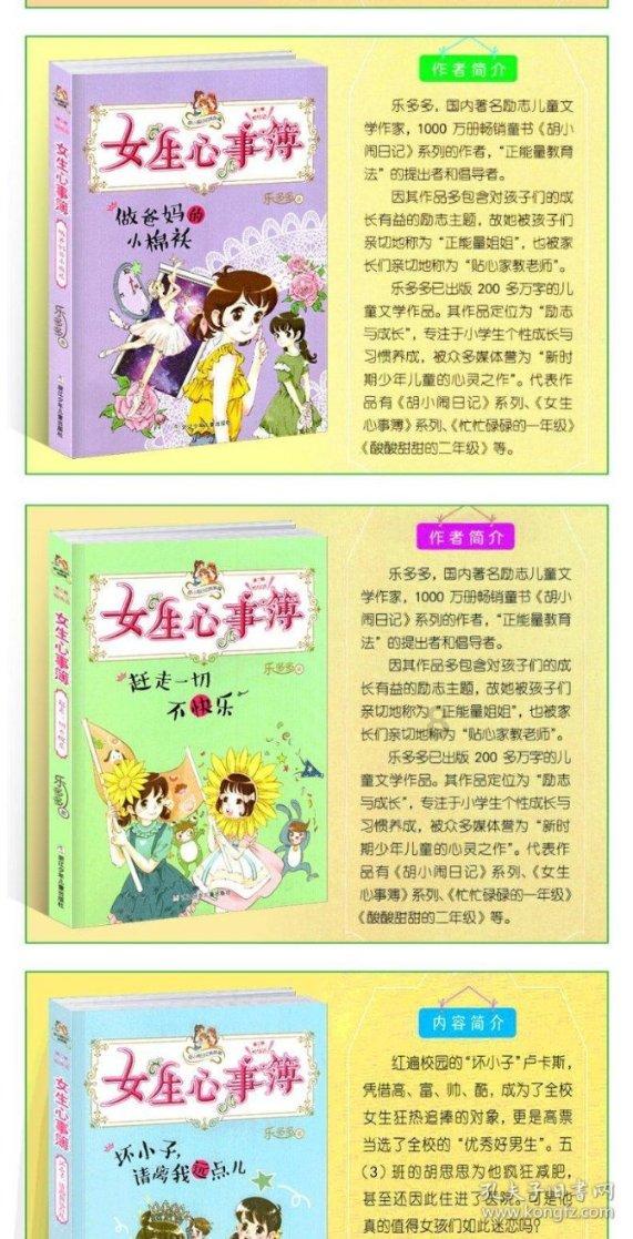 这 3 类食物很多人天天吃!研究发现:吃太多,糖尿病风险增加!