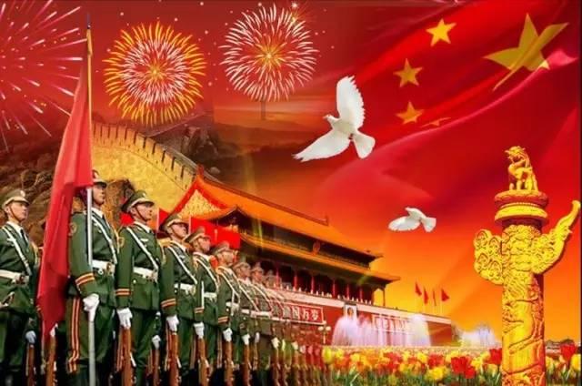 万词王