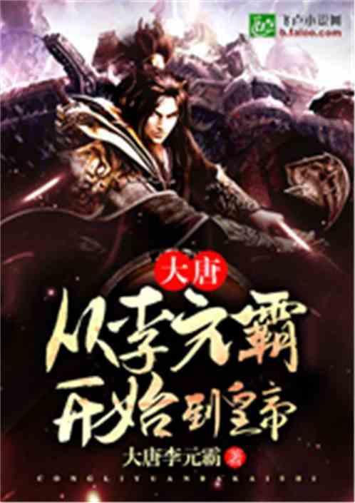 天交精彩演绎“梦回丝路”