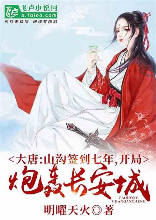 下载透视眼-知识星球平台